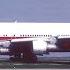 The Mystery Of The TWA 800 Flight The Crash Of A Boeing 747 Near New York