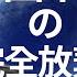 老高與小茉為什麼完全放棄中國市場 他們移居新加坡的真正原因是 九卦