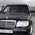 W124 Astana Song Mountflower Пепел