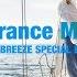 Trance Mix Frainbreeze Special Edition Part 1