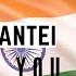 I LOVE YOU INDIA Indian Patriotic Song Bantei Shillong Meghalaya