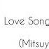 Mitsuyoshi Tada Yuuichi Nakamura Love Song Tada Never Falls In Love Ending Song Myanmar Subtitle