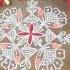 Traditional Rangoli Designs Beautiful Rangoli Muggulam Design Rangoli