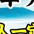 2024年的天赦日是那幾天 那8類人必拜 最佳祁求時間 去哪裡拜 準備那些供品 怎麼拜 時間 供品 金紙