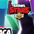 NOVA CAIXA CARCAÇA No BRAWL STARS GRÁTIS PARA TODOS E MAIS UM MISTERIO Da NOVA ATUALIZAÇÃO