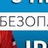 Юрий Петров Это должен знать каждый 5 правил безопасности при обращении с оружием