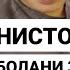 12 ЁШЛИ АФҒОН БОЛАНИНГ БУ ВИДEОСИНИ 36 МИЛЛИОН ОДАМ КУЗАТИБ УНИ ЯХШИ КЎРИБ ҚОЛДИЛАР