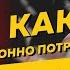 Как ИП законно потратить выручку на личные нужды 115 ФЗ бизнес и наличка