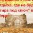 Отдых на море без посредников Ласковое Черное море теплый песок нежное солнце Анапы