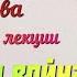 Открытая лекция профессора Евгения Викторовича Жаринова Библия и война лекции