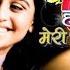 Jeevika Maanvi Go To Rishikesh S1 Ep 430 Ek Hazaaron Mein Meri Behna Hai