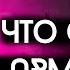 Как сложилась судьба Арминия героя Тевтобургского леса