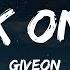 Giveon Stuck On You Lyrics