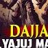 Dajjal And Yajuj Majuj The Untold Connection Are They Among Us Dr Yasir Qadhi