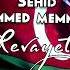 Elcin Celilli Sehid Mehemmedli Mehemmed In Eziz Xatiresine Revayet Official Music