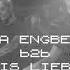 CLR Podcast 343 W Ida Engberg B2b Chris Liebing