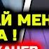 СРОЧНО Ислам ОБРАТИЛСЯ к Оливейре после боя с Чендлером чарльз оливейра майкл чендлер полный бой