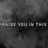 Natalie Grant Praise You In This Storm Official Lyric Video