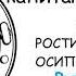 Клуб знаменитых капитанов Выпуск 37 Через всю страну Три сына тети Даши