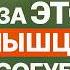 Носогубные складки морщины марионетки синдром недовольного лица и отёчный нос Делай 3 упражнения