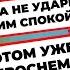 12 МИНУТ НАЗАД ПЕРВЫЕ УДАРЫ БУДУТ СОВСЕМ СКОРО На рос ТВ ПАНИКА решение Байдена заставило