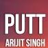 Lutt Putt Gaya Lyrics Arijit Singh Dunki Shah Rukh Khan Taapsee Rajkumar Hirani Pritam