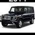 Mercedes G Wagon Evolution Mercedes G63