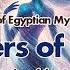 Songs Of Egyptian Mythology Whispers Of Amunet Unveiling The Mysteries Of The Goddess Of The Unseen