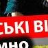 Нех й шастать КРЕМЛІВСЬКІ ВІДЬМИ У КИЄВІ Розслідування екстрасенса КАЇНА КРАМЕРА