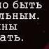 Его слова заставляют задуматься ИСЦЕЛЯЮЩИЕ цитаты Далай ламы XIV