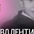 Валентина Толкунова В день рождения народной артистки Почему певица была очень несчастна в жизни