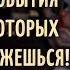 КЛЮЧЕВЫЕ СОБЫТИЯ В ЦЕНТРЕ КОТОРЫХ ТЫ СКОРО ОКАЖЕШЬСЯ Таро расклад Гадание Таро Гадание онлайн