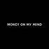 футаж футажи Ву Индия MONEY ON MY MIND