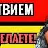 Секреты женской психологии Понимание психологии женщин