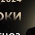 Гороскоп для БЛИЗНЮКІВ на листопад Нова робота та активна тема здоров я