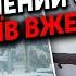 НАЧАЛОСЬ Украину накрыл СНЕЖНЫЙ АПОКАЛИПСИС Замело до ПОЛУМЕТРА Киев ОСТАНОВИЛСЯ ветер СТРАШНЫЙ