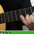 Михаил Круг Фраер Разбор на гитаре разборпесен урокигитары Guitar Guitarlesson