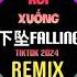 Corki刘宗鑫 下坠Falling DJ抖音版 2024 Falling Rơi Xuống Remix Tiktok Corki Lưu Tông Hâm Hot Douyin