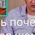 ВОТ ПОЧЕМУ ПУТИН БОИТСЯ ШАМАНА габышев шаман габышев александр габышев путин