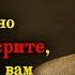 Мао Цзэдун СИЛЬНЫЕ СЛОВА Китайского КОМУНИСТА Лучшие мысли человечества Цитаты Афоризмы