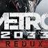 Metro 2033 Redux 9 Глава 3 Хан