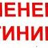 СТУДЕНТ БАЛАМ МЕНЕН ГОСТИНИЦАГА БАРЫП КУМАРГА БАТТЫМ Жүрөк сырлары