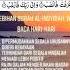 Surah Al Insyirah Atau Alam Nasrah Like Follow Share Syafaatselawatnabimuhammad