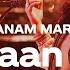 Coke Studio Season 12 Hairaan Hua Sanam Marvi