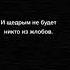 А возраст мужчины не так уж и важен