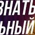 18 ВСЁ ЧТО ВЫ ХОТЕЛИ ЗНАТЬ ПРО ОРАЛЬНЫЙ С КС