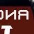 ПРОДОЛЖЕНИЕ РОЗЫСКОВ Мент в Законе 1 СЕЗОН 2 СЕРИЯ