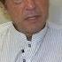 Pakistan S Imran Khan Confident He Will Be Prime Minister