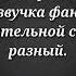 Сёнен ай фанфик по драрри Выход из нежелательной ситуации бывает разный