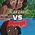 Tarzan Vs Mowgli Meme Edit Disney Tarzan Junglebook